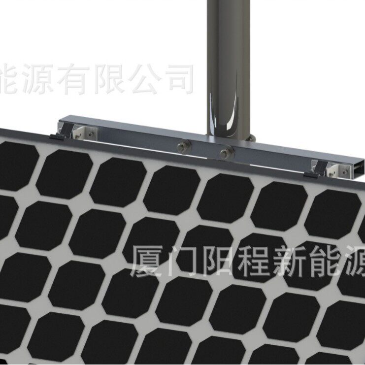 光伏路灯杆安装支架可调角度小型太阳能板铝制固定架批发