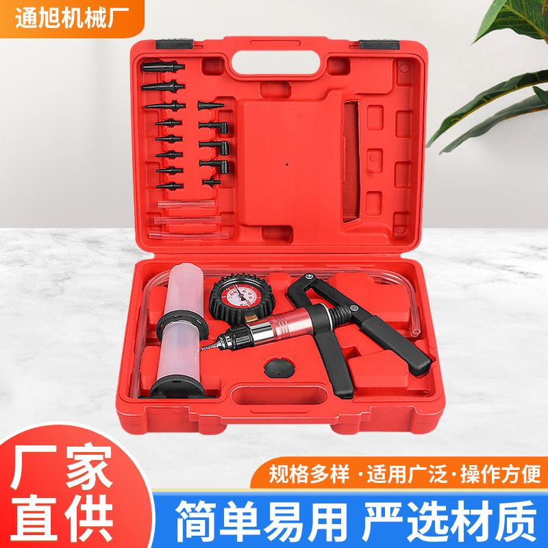 汽车小型手动真空泵吸力枪抽气泵汽车抽真空抽打两用真空表刹车抽