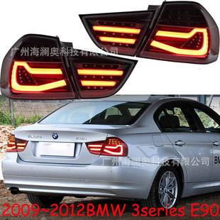 适用于宝马3系E90尾灯刹车灯LED318I320I328330I2009～2012年