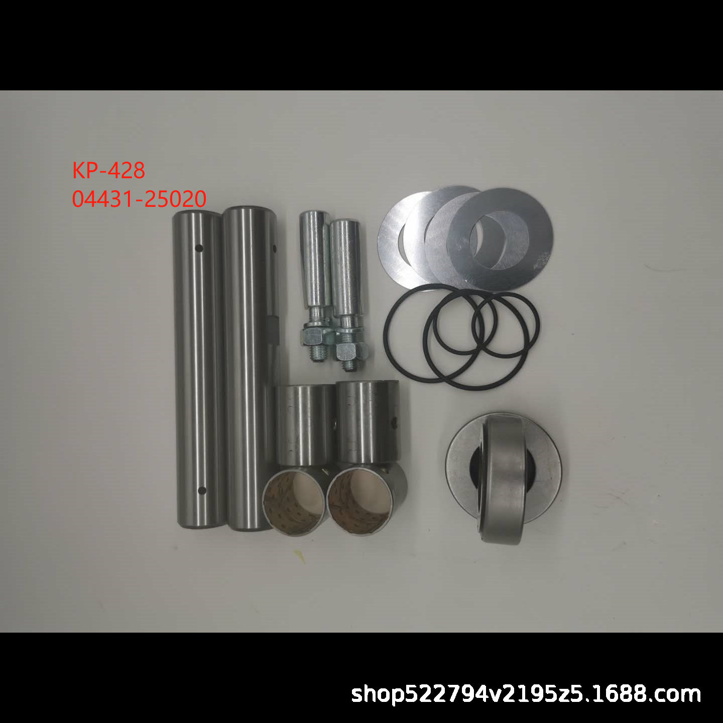 适用于丰田TOYOTA车立轴修理包KP-428044313-25020