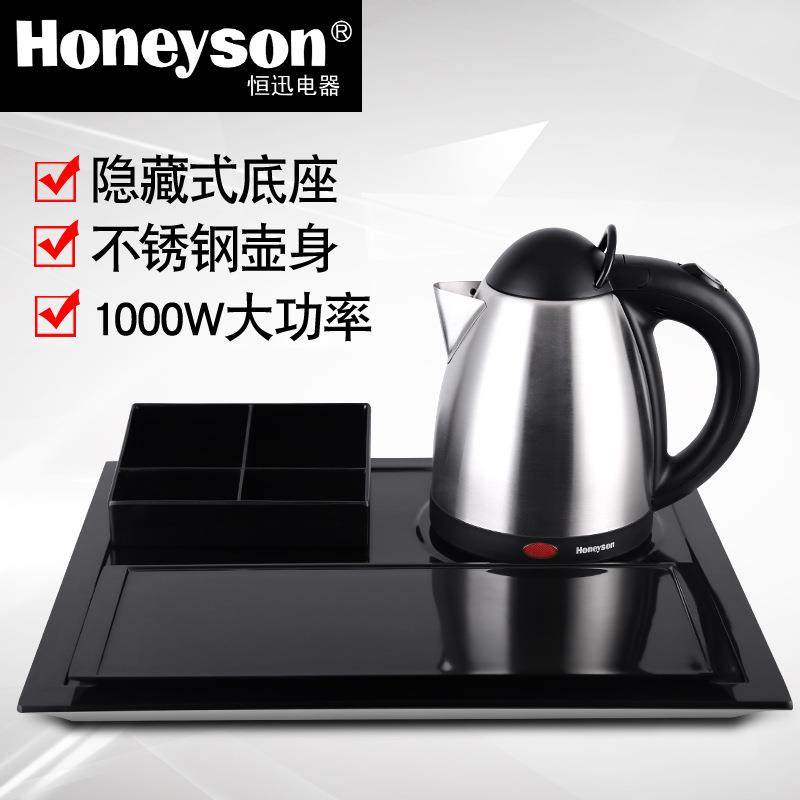 B-K80恒迅电水壶套装连锁酒店水壶304不锈钢速热水壶0.8l,纺织面料/辅料/配套,纺织机械配件,淘宝优惠券,粉丝福利购,淘宝优惠卷