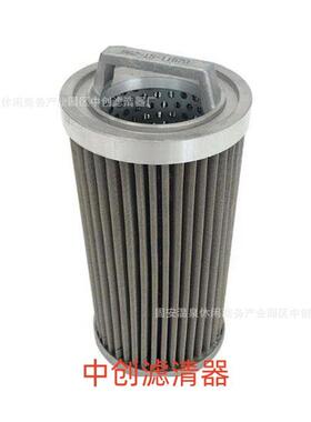 工程机械配件矿山配件滤芯发电机组变速箱机油滤芯562-15-11570