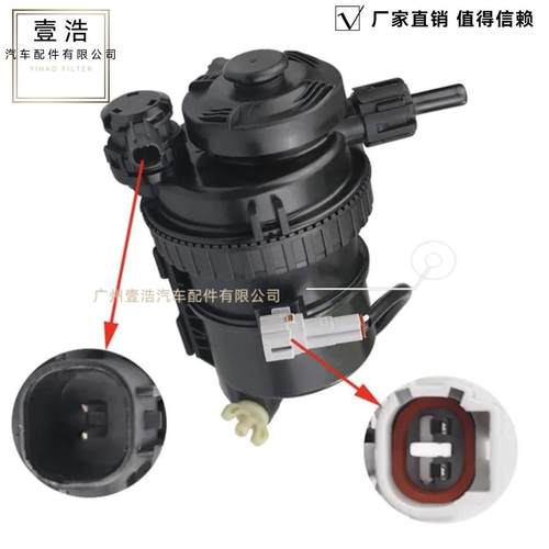 23300-0L04223300-0L041适用丰田HILUX1KD2KD柴油滤清器总成