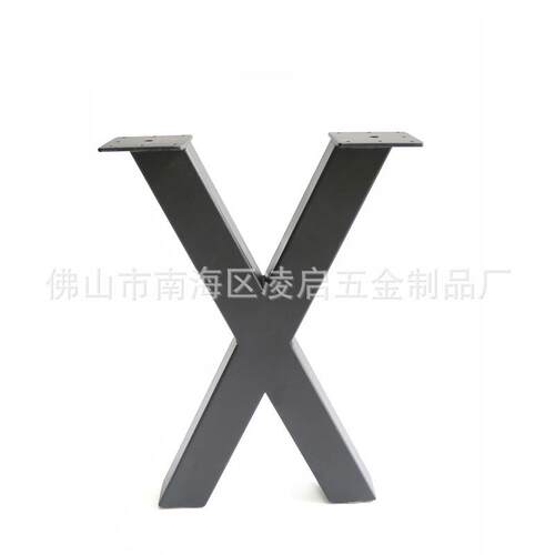 厂供16寸X型金属方管桌脚桌腿黑色烤漆桌子支撑脚X形400mm固定脚