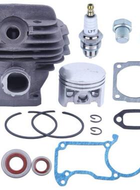 油锯汽缸活塞适用于44.7mm活塞套件适用于Stihl026MS260026PRO