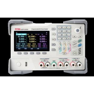 优利德UDP3305S E可编程线性直流电源