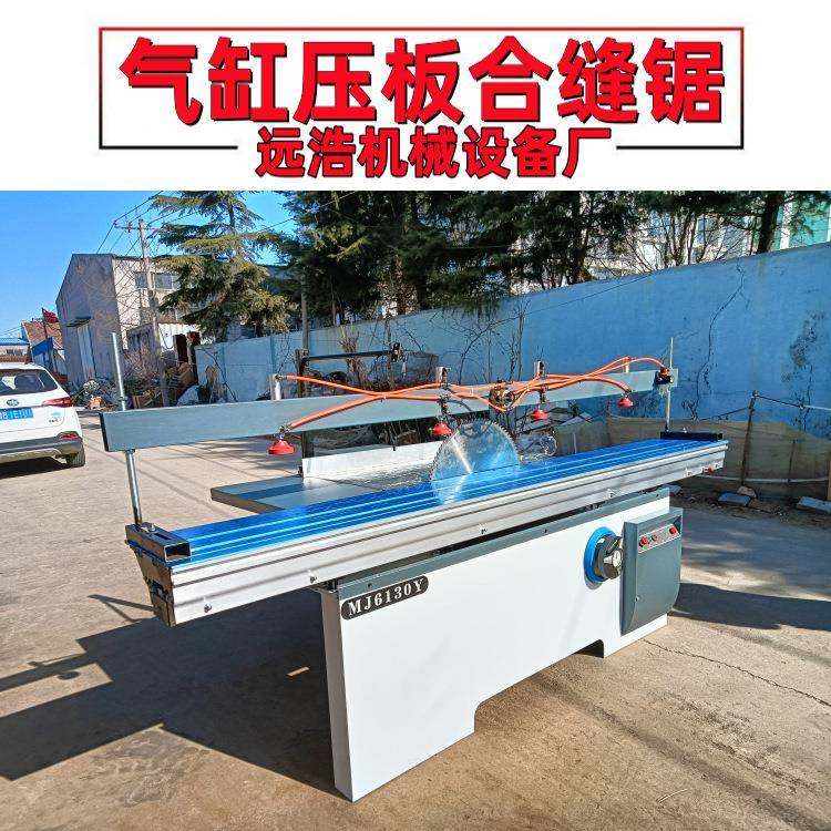棺材合缝锯600锯片切割锯立轴合缝刨自动寿材刨面锯台寿材拼缝机,纺织面料/辅料/配套,纺织机械配件,淘宝优惠券,粉丝福利购,淘宝优惠卷