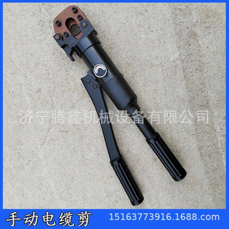 剪切钢绞线缆一体式断线钳20A液压电缆剪整体式钢绞线缆剪