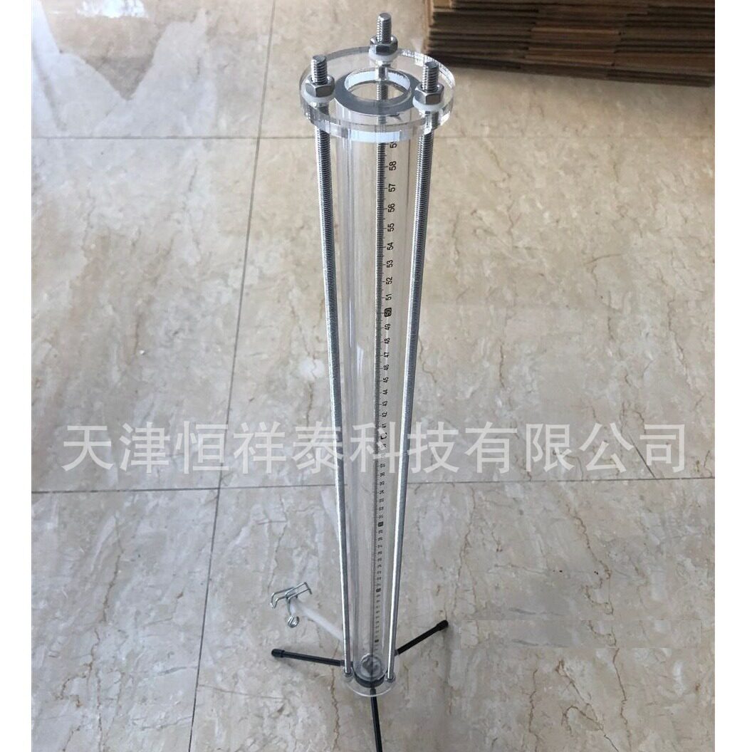 供应HT-330铅字法透明度计铝合金包装箱