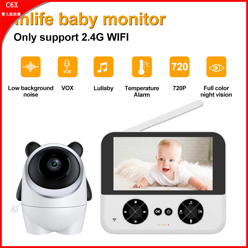 现货批发720P高清4.3寸2.4G无线哭闹提醒baby monitor婴儿监视器