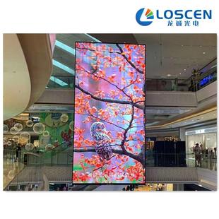 直销P3.9 7.8透明LED显示屏LED玻璃橱窗屏LED弧型透明屏