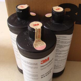 05990汽车美容家具漆面抛光液体白蜡