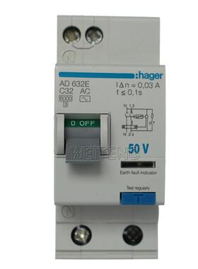 7年老店海格AD625EAD632E漏电保护器开关A064EA065Ehager