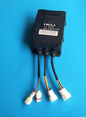 合力叉车配件杭叉电器控制盒QDH-012-HL中央控制器原厂配件