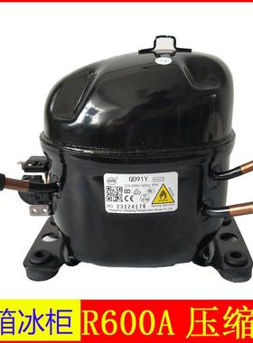 钱江万胜QD65Y75Y85Y110Y128Y142Y153YR600A冰箱冰柜压缩机