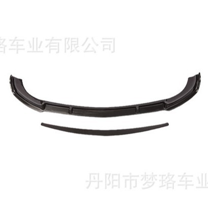 适用于16-19款奔驰E级W213前期改装巴博斯款三段式前唇前铲包围