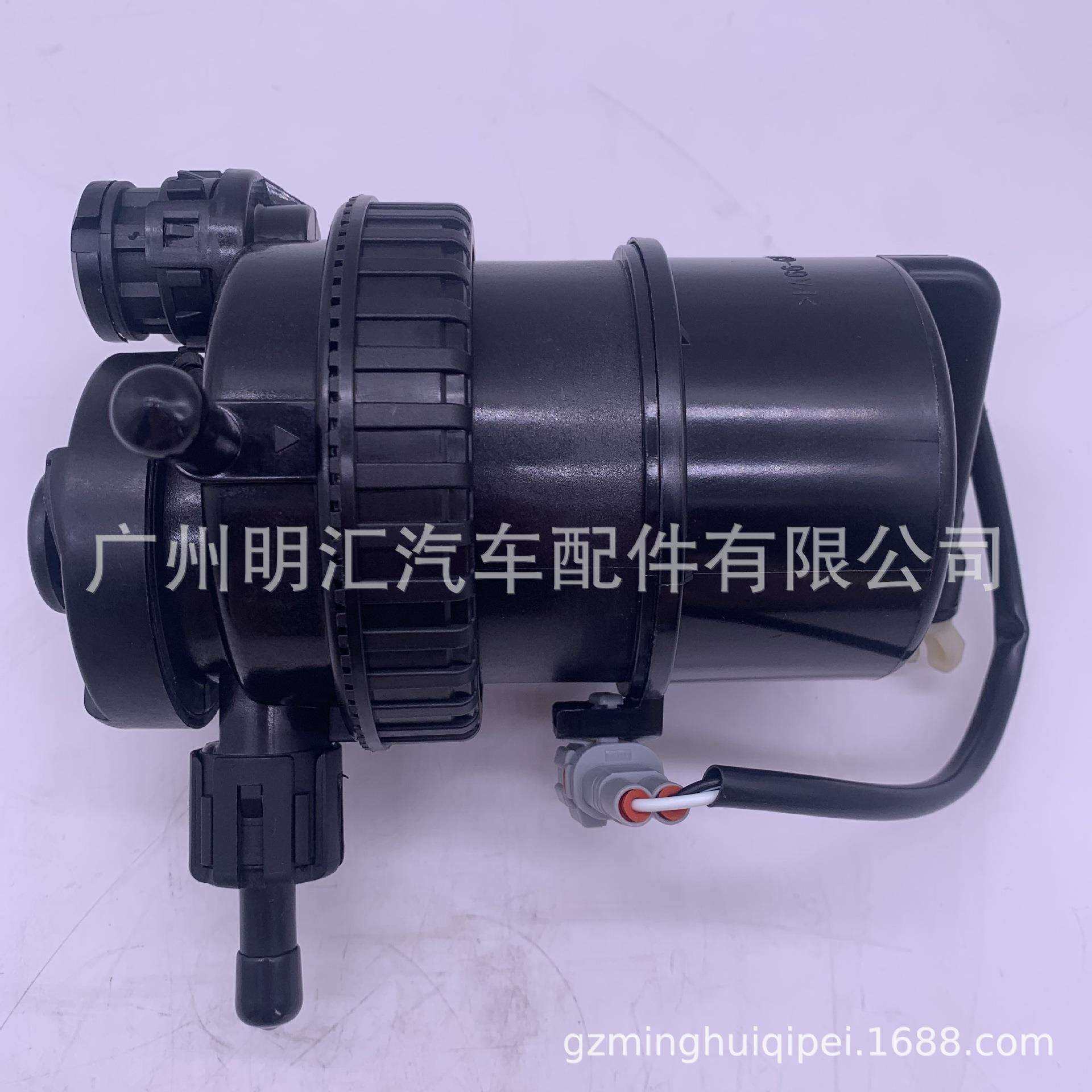 23300-30205适用于丰田13-20年海狮12KDFTV5LE发动机燃油滤清器