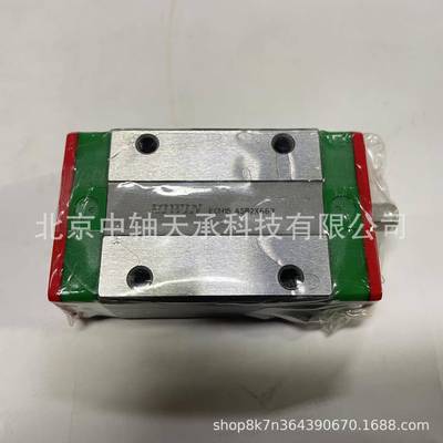 HIWIN直线导轨滑块HIWINEG15HG15HG20HG25HG30HG35上银滑块