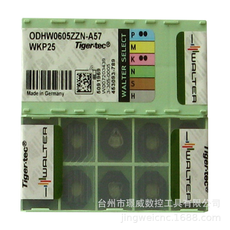 WALTER瓦尔特ODHW0605ZZN-A57WKP25/WKP35数控钢/铸铁铣削刀片