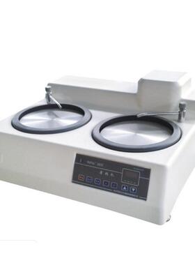 莱州蔚仪台式双盘研磨/抛光机MoPao260E金相试样磨抛机