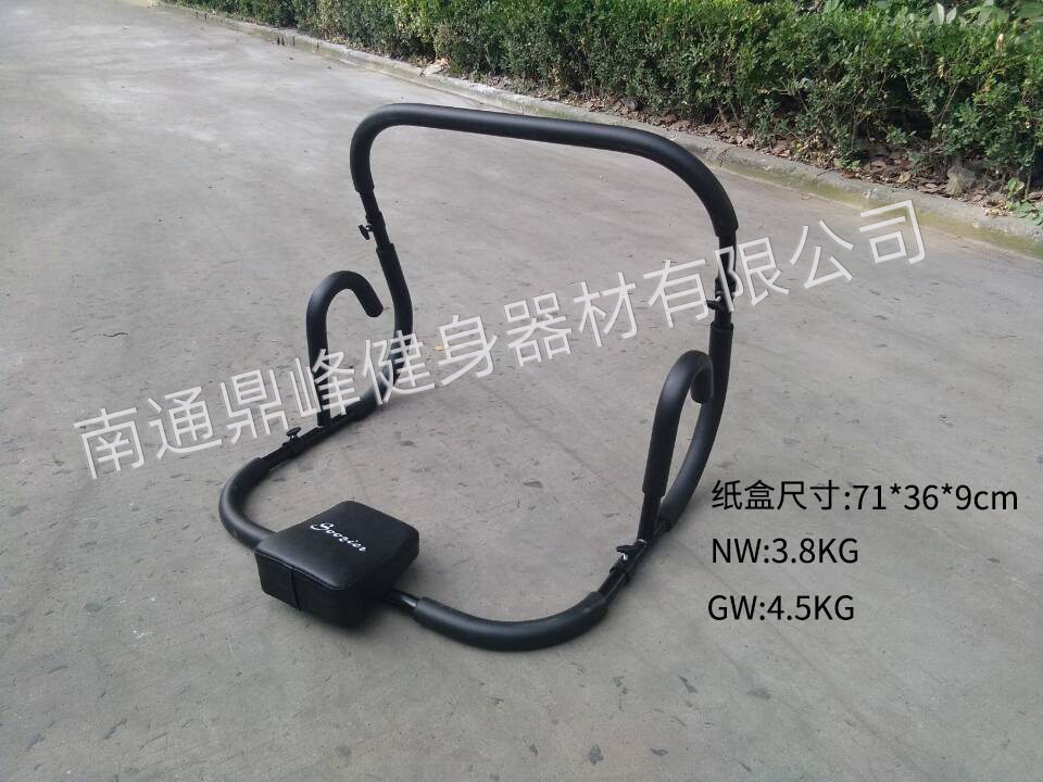 家用健腹器收腹机仰卧起坐支架懒人瘦腰腹部锻炼健身器材