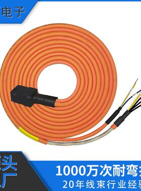 适用于AB罗克韦尔编码线动力线2090-CTFB-MADD-CFF-CTPW-MADF-18F