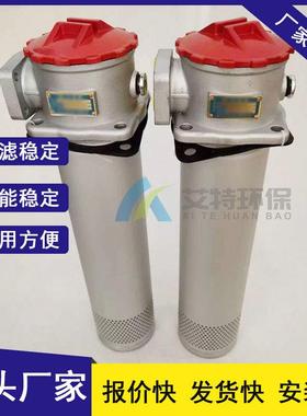 艾特生产TF系列黎明过滤器工作压力2.0Mpa性能稳定