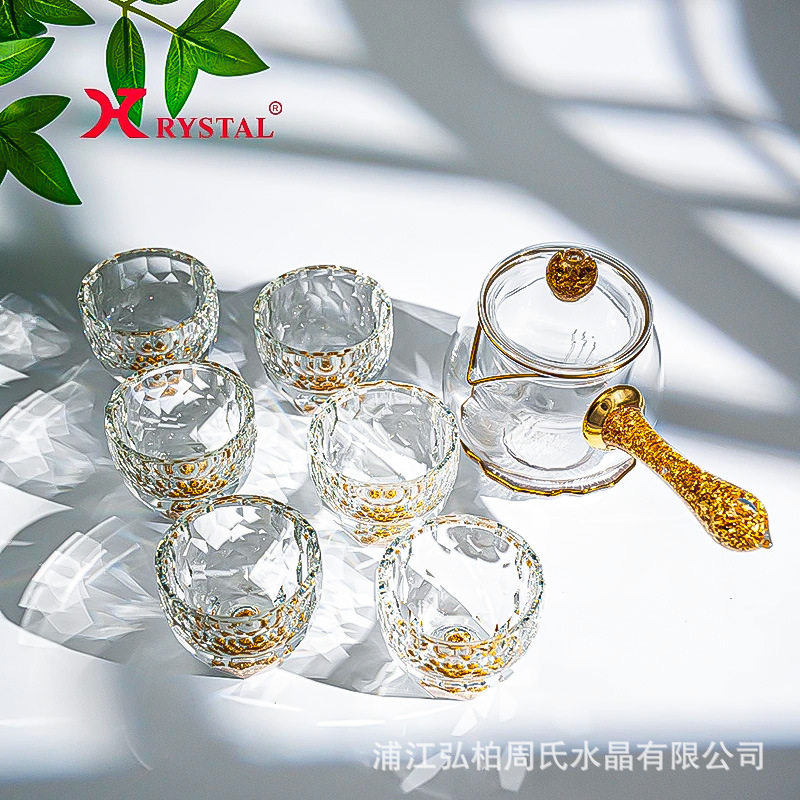 【水晶茶具套装】家用金箔茶杯套装