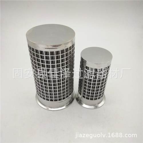 不锈钢液压滤芯LA80*330E10聚结分离滤芯MCC1401U2-20ZH13