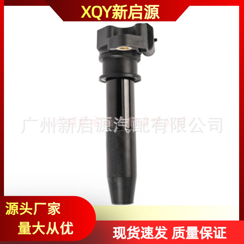 UF372点火线圈1258576512567285适用于凯迪拉克UF564别克