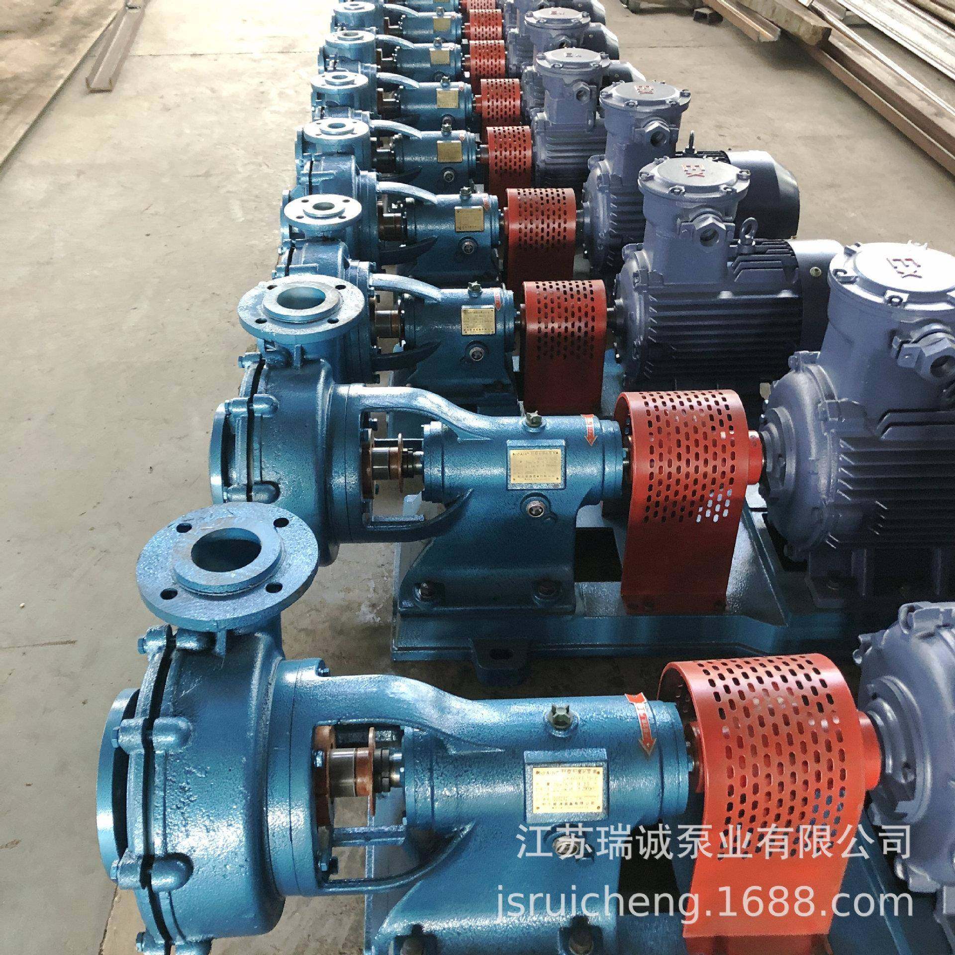 UHB-ZK-M型耐腐耐磨砂浆泵宜兴工程塑料泵烟气脱硫循环泵