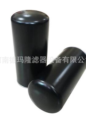 供应螺杆泵机油滤芯W9030069W9030071