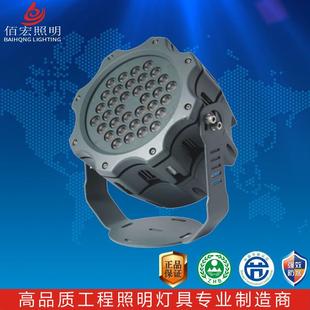 圆形led投光灯18W加厚散热CREE灯珠单色七彩户外防水36W投光灯