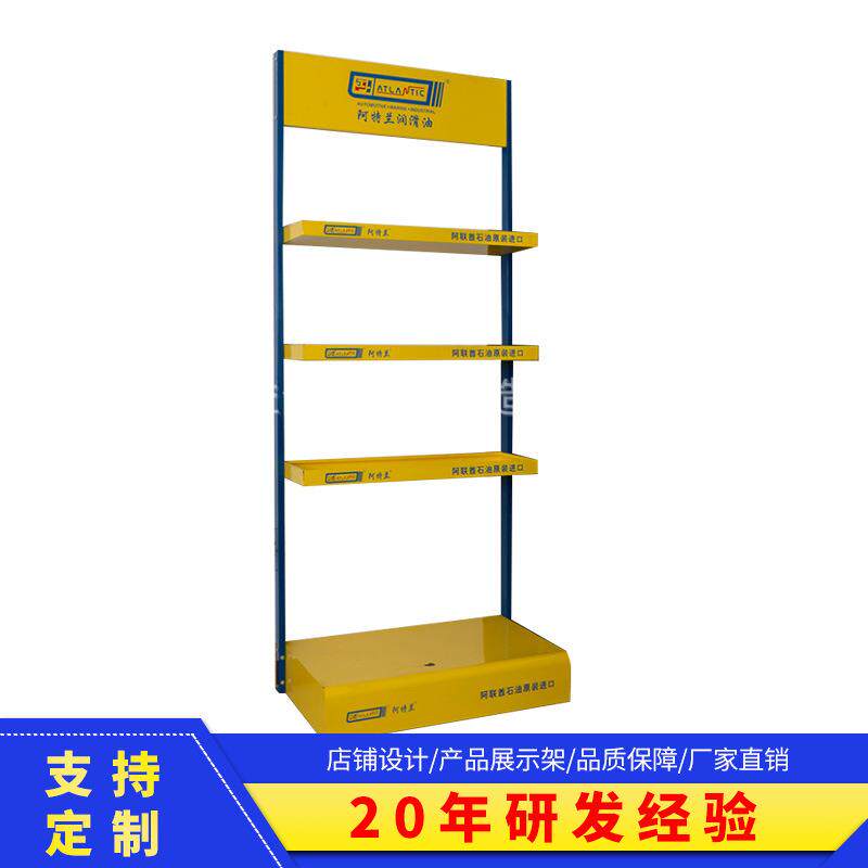 超市锅具展示货架子定制五金店烘培道具餐具展示货架