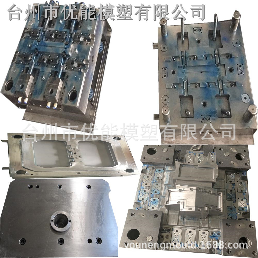 塑胶模具加工塑料模具厂模具注塑水沟盖板模具塑料塑胶外壳