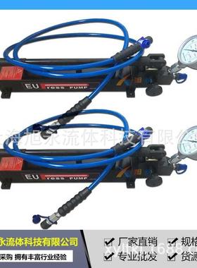 供应250MPA超高压手动泵EUPRESS钛合金试压泵4000Bar手动液压泵