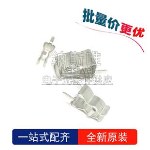 2000个保险丝夹3*10MM保险丝座子磷铜保险管夹保险管座