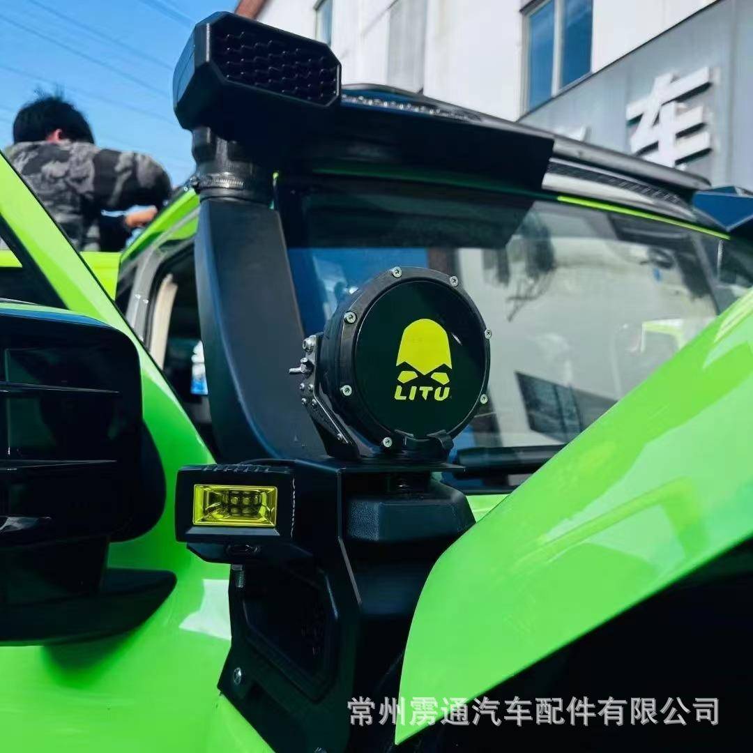 2024适用于坦克300新款终结者涉水器带灯架越野涉水喉改装外饰