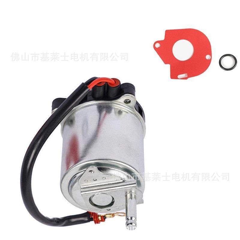 适用于丰田ABS泵电机47960-600504796060050,鲜花速递/花卉仿真/绿植园艺,割草机/草坪机,淘宝优惠券,粉丝福利购,淘宝优惠卷