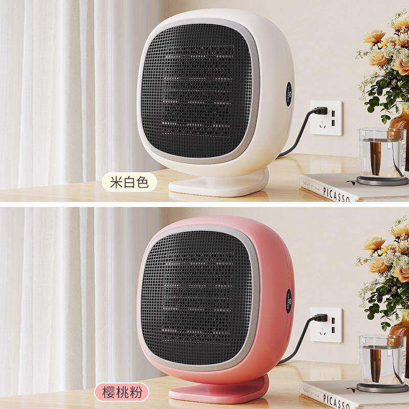 壁挂取暖器暖风机家用电暖气小太阳节能省电小型电热烤火炉热风机