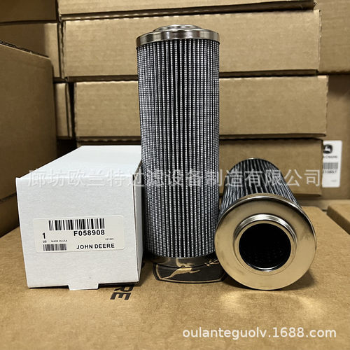 欧兰特 F058908 液压油过滤器 农机配件  6068 1510G输送机