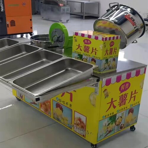 看见鲜切鲜炸鲜调味的薯片摆摊做鲜炸薯片折叠车