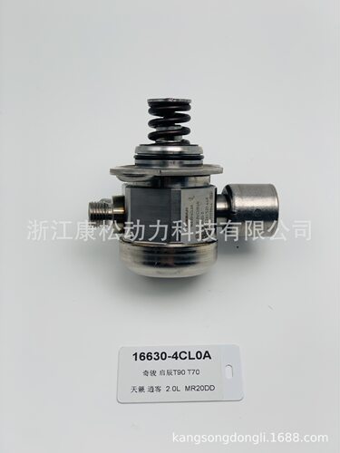 适用于高压泵166304BD0A/16630-4CL0A/4BL0A/3JY0A/0261520449