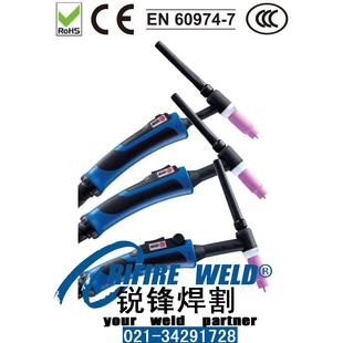 特尔玛TRM612WPP机器人焊枪TRM046 01绝缘圈 02导电嘴座TRM028