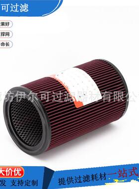 RE530205空气滤芯适用于卡特船舶发电机组船舶空滤