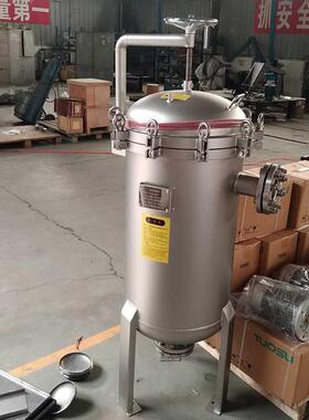 华豫生产供应多袋式过滤器HY-DS-3P2S液体除杂质