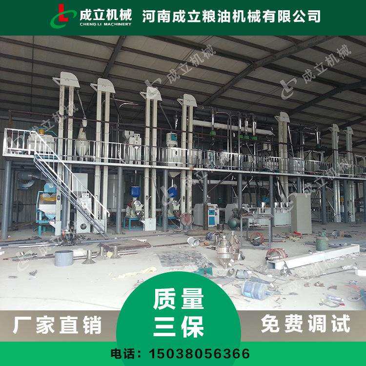 石磨面粉机视频山东石磨面粉机小型石磨面粉机