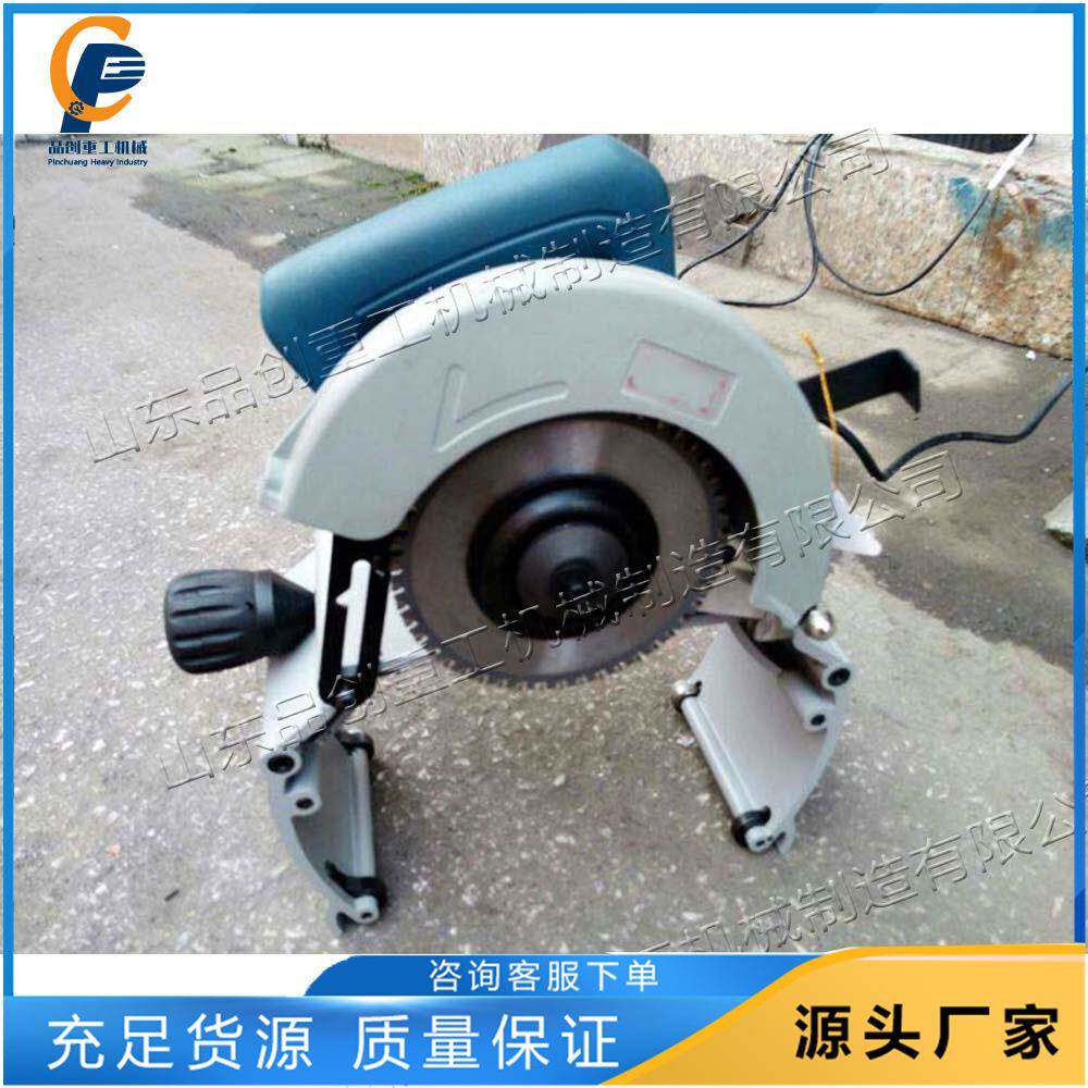 小型手持式切管机便携式合金刀片断管机多层管塑料管切割机