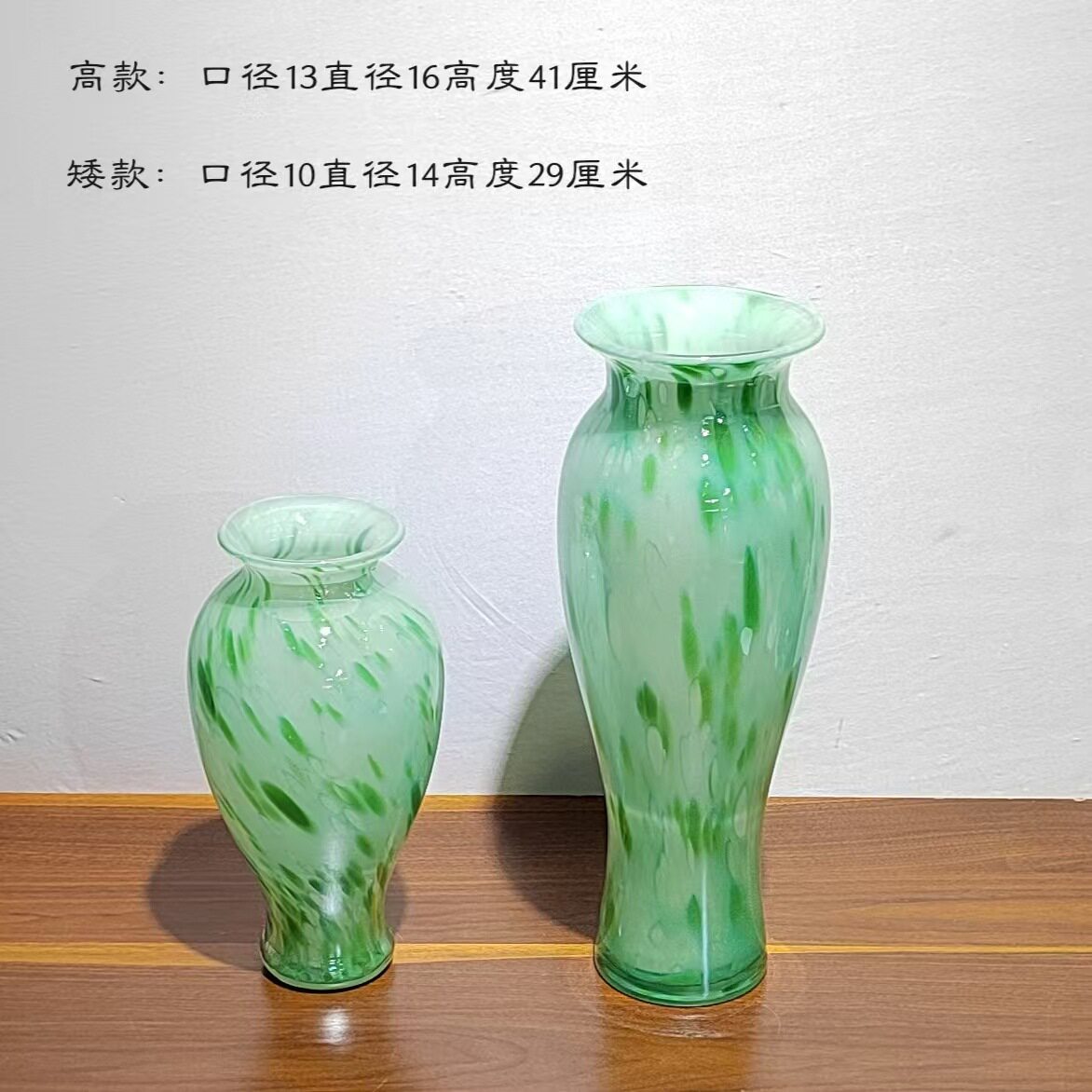 新中式薄荷绿玻璃花瓶家居样板房空间软装饰品玄关处装饰摆件