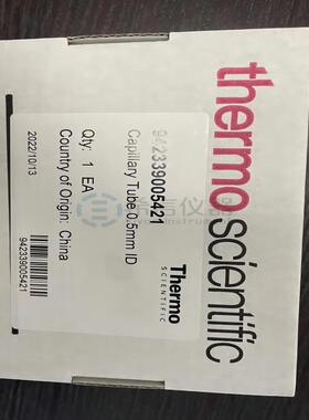 赛默飞9423390054210.5mm毛细管适用于iCE3000系列AAS仪器